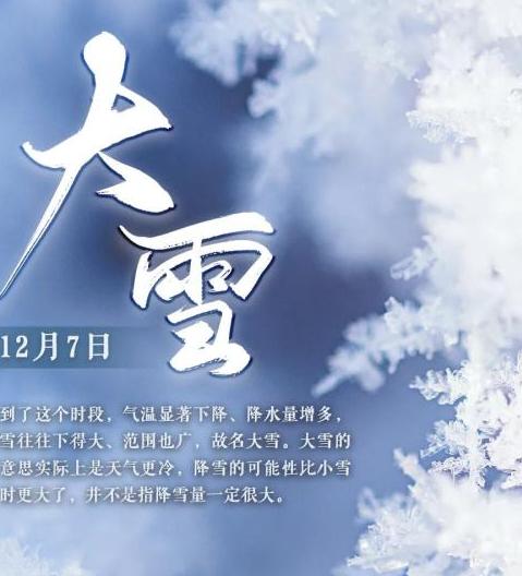 大雪降臨 對裝飾公司影響利弊